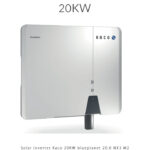 اینورتر KACO Blueplanet 20KW NX3 M2، آنگرید سه‌فاز بدون ترانسفورماتور با دو MPPT، ولتاژ شروع پایین، نصب آسان و IP65. مناسب نیروگاه‌های خورشیدی تجاری و صنعتی کوچک با بازده بالا.